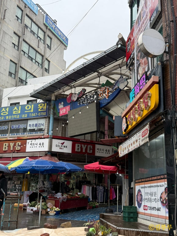 외갓집분식 이미지