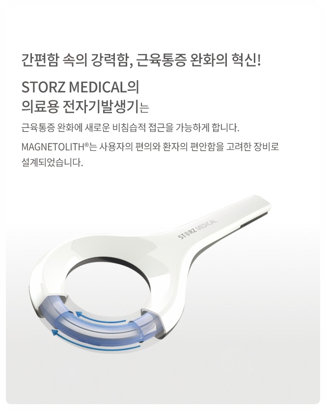 유아이씨 이미지