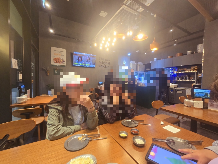 보드람치킨 의왕스마트시티점 이미지