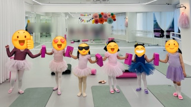 리틀키즈발레학원 이미지