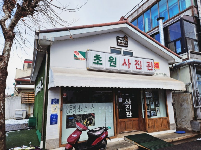 초원베이커리 이미지