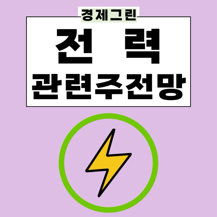 한국중공업(주) 이미지