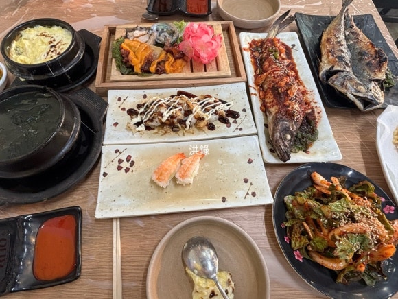 다온수산 이미지