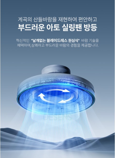 계림전기 이미지