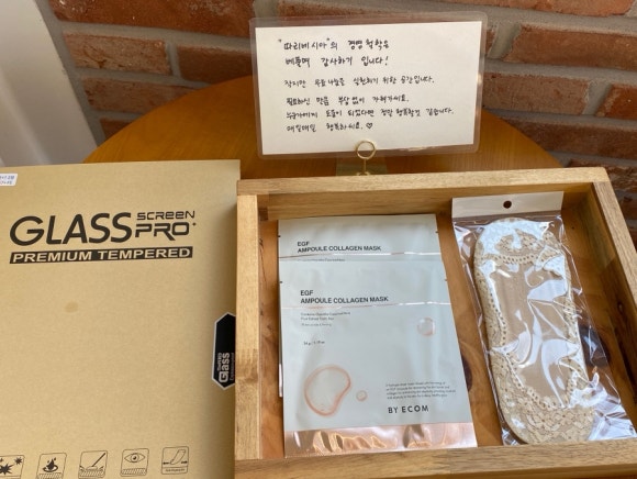 카페따리네시아 이미지