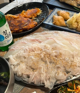 혜자로운수산 이미지