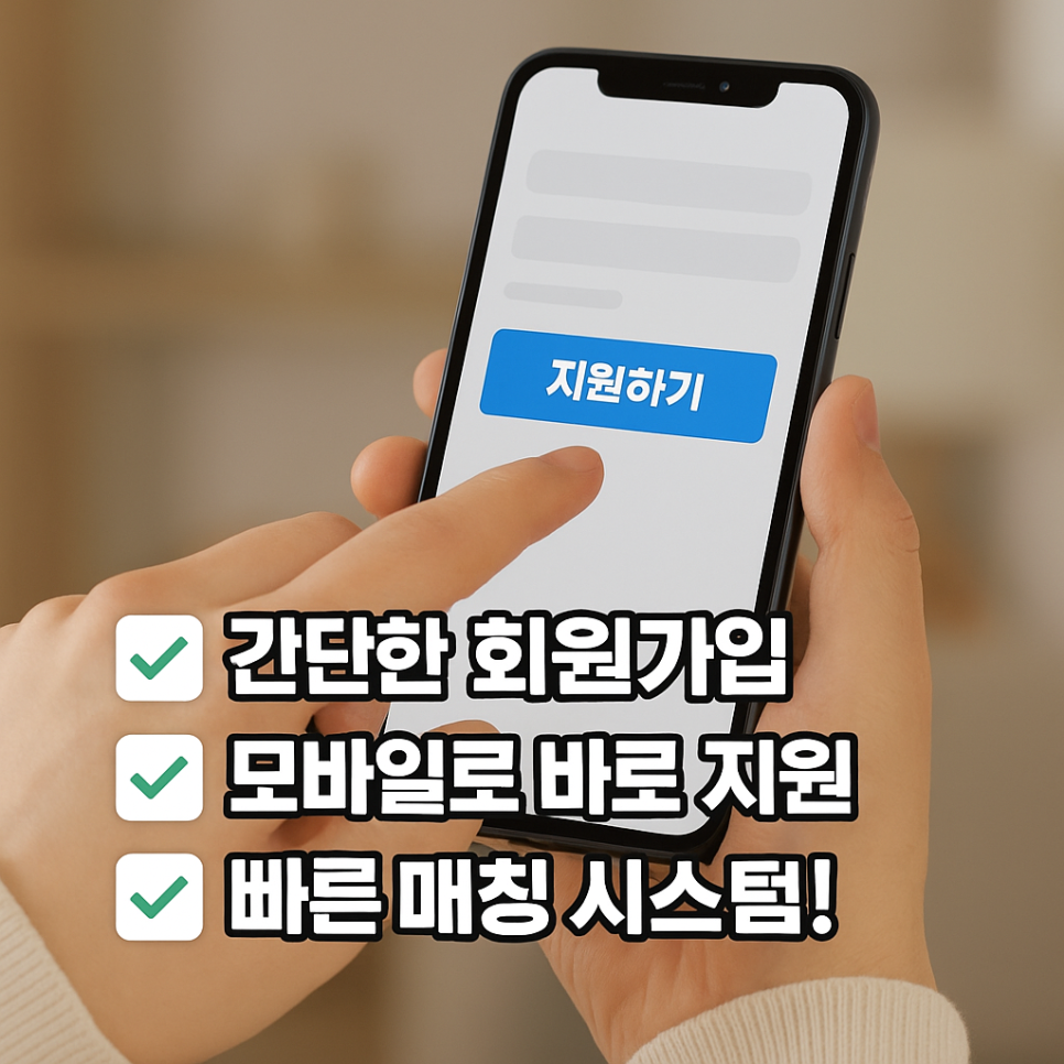 목감라임음악학원 이미지