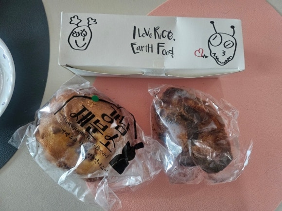 강남 제분소 이미지