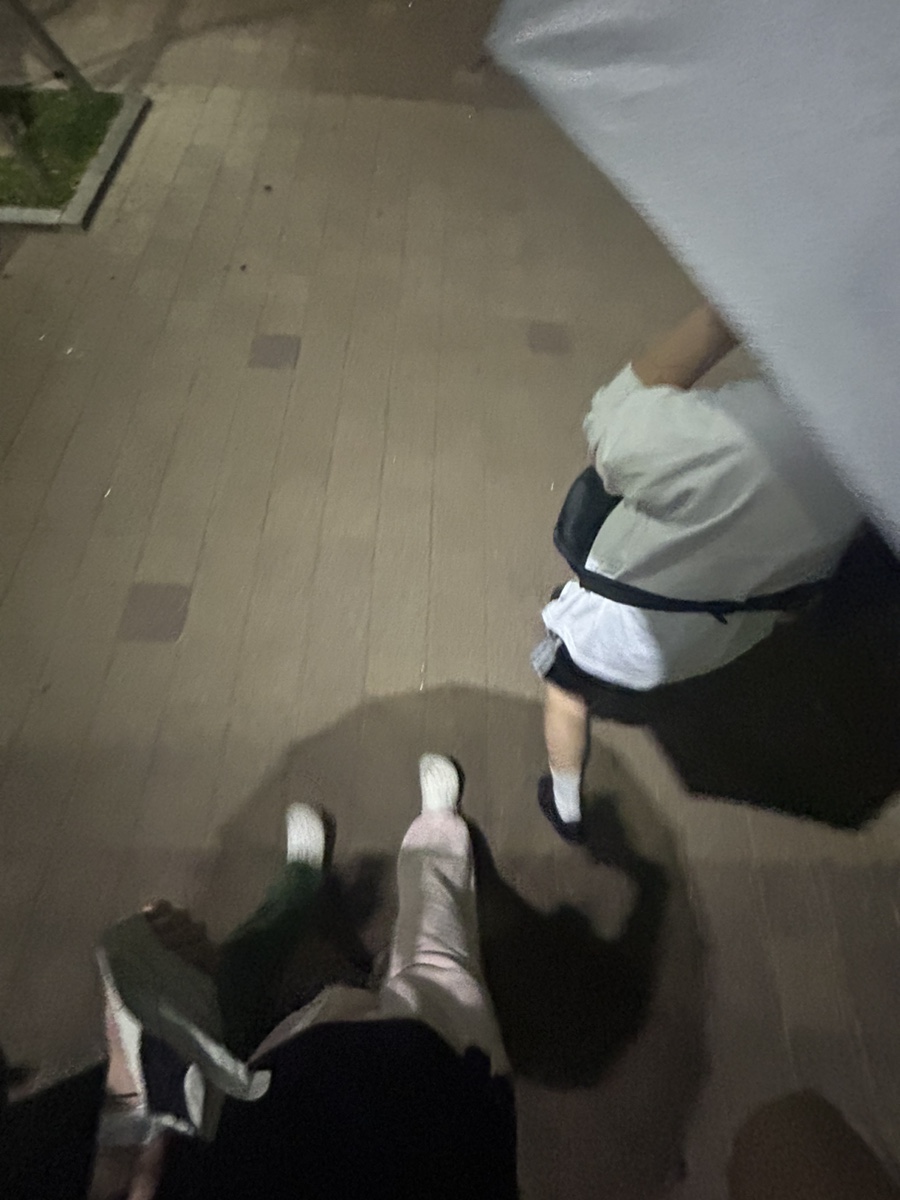 향라푸 이미지
