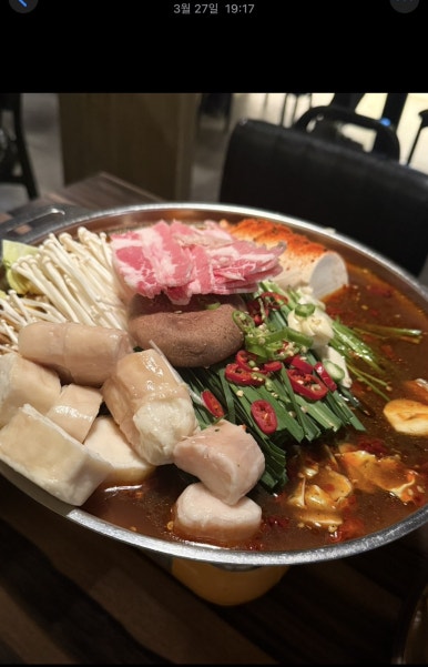 이자카야소윤 이미지