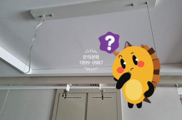 성산전파사 이미지