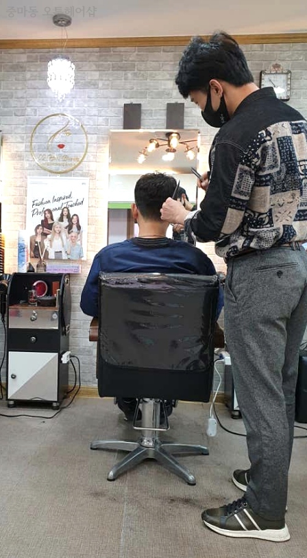 오투헤어샵 이미지