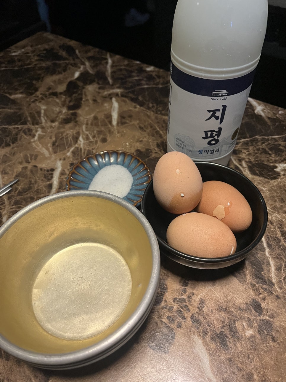 통통파닭 이미지