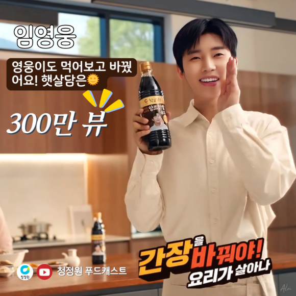 햇살광고 이미지