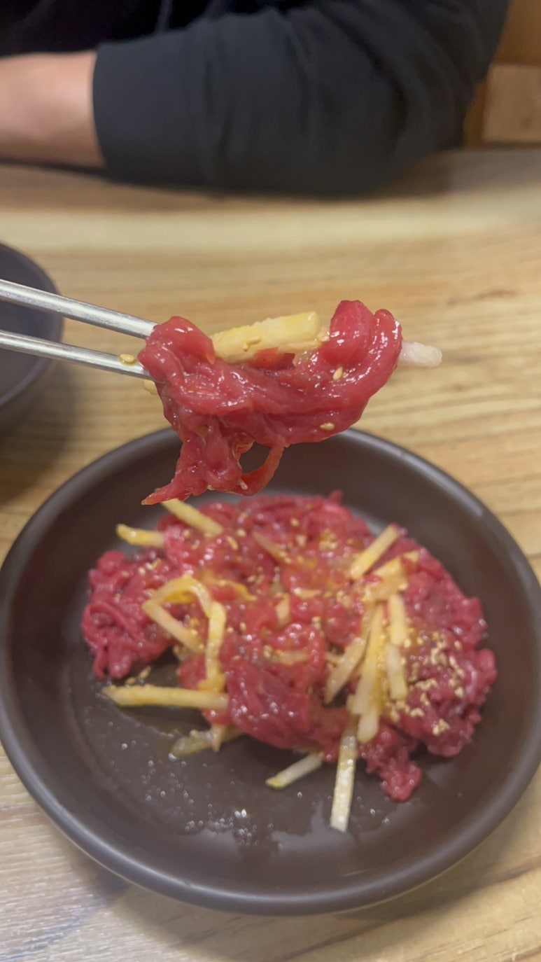 삼춘옥 이미지