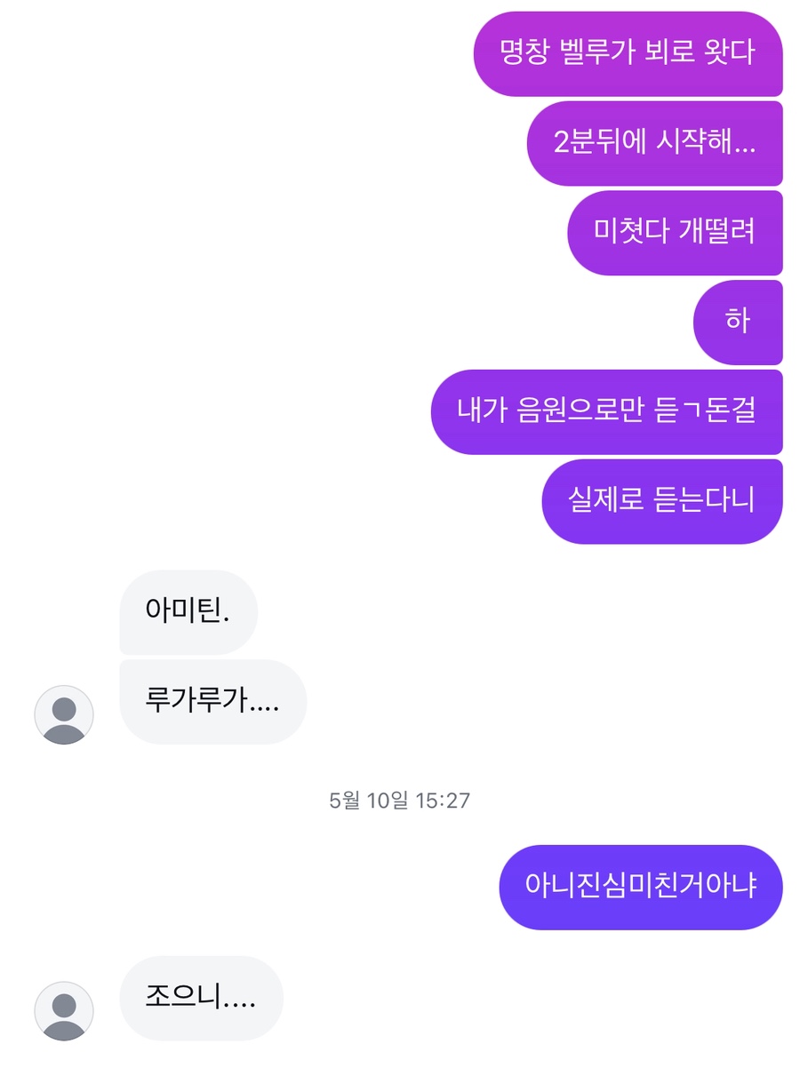 오디디엠 이미지