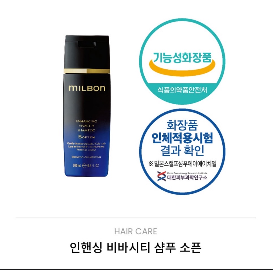 소픈 이미지