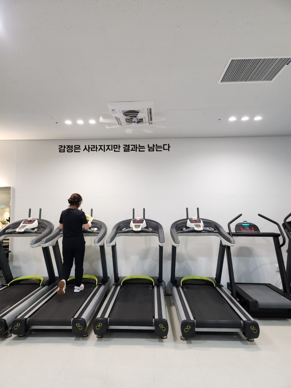 광교PT헬스온워드짐 이미지