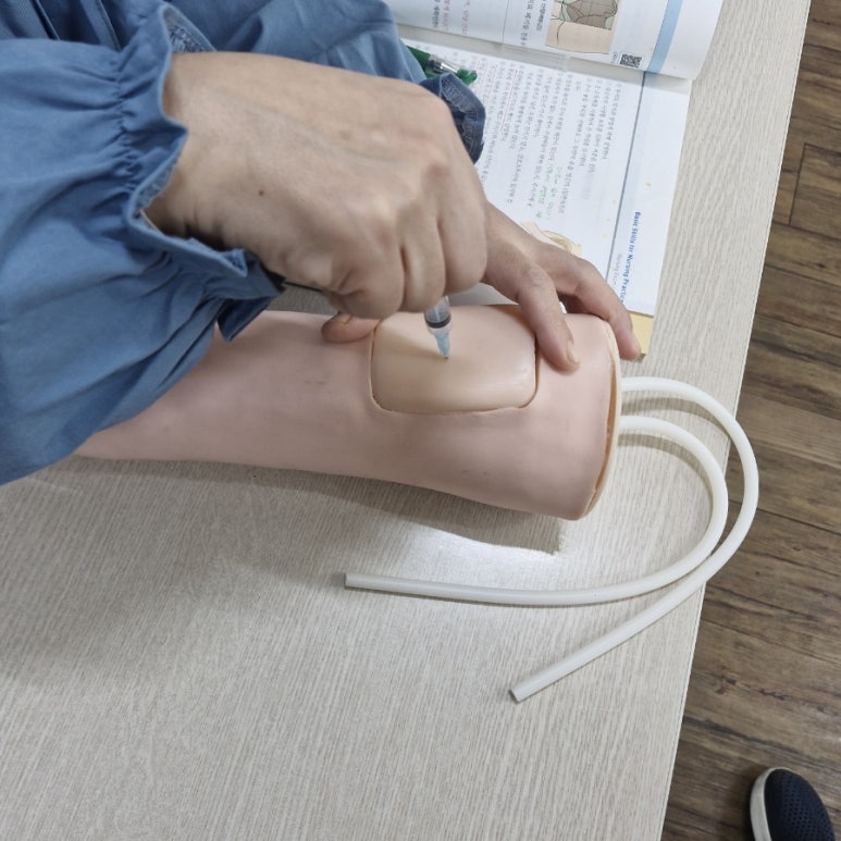 화원간호학원 이미지