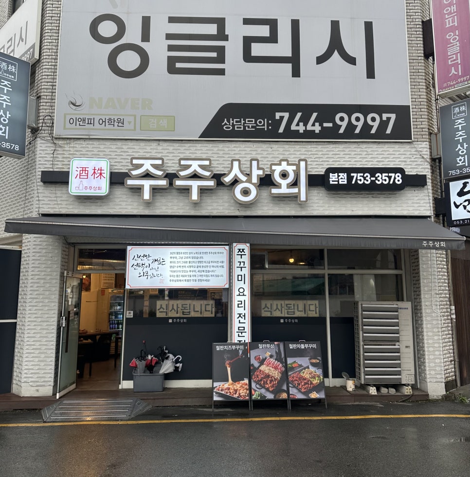 로우멜로우 이미지