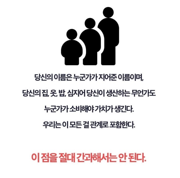 크레이지빙수 이미지
