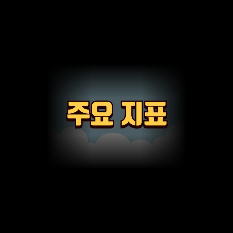 프로젝트에이아이 이미지