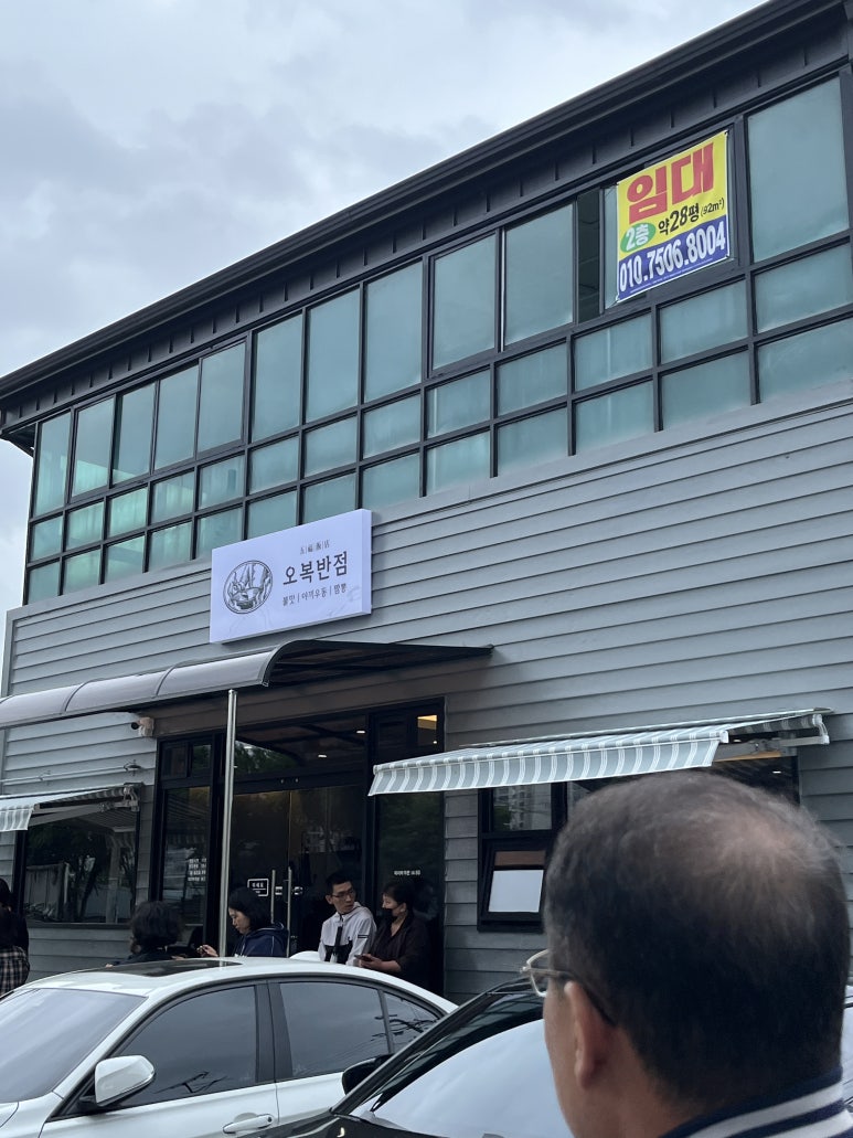 워라벨투어 이미지