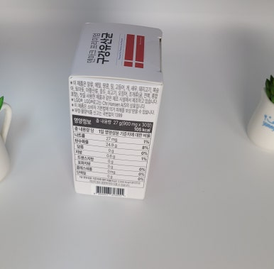 리본핏 이미지