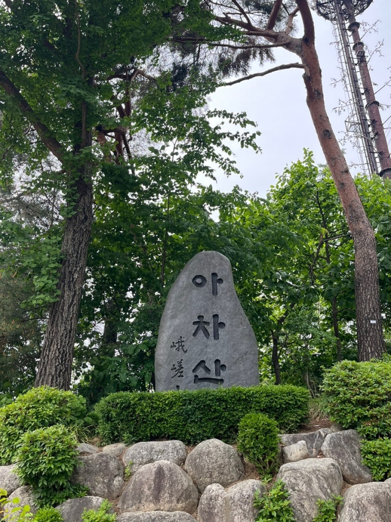 첨이홈플러스 이미지