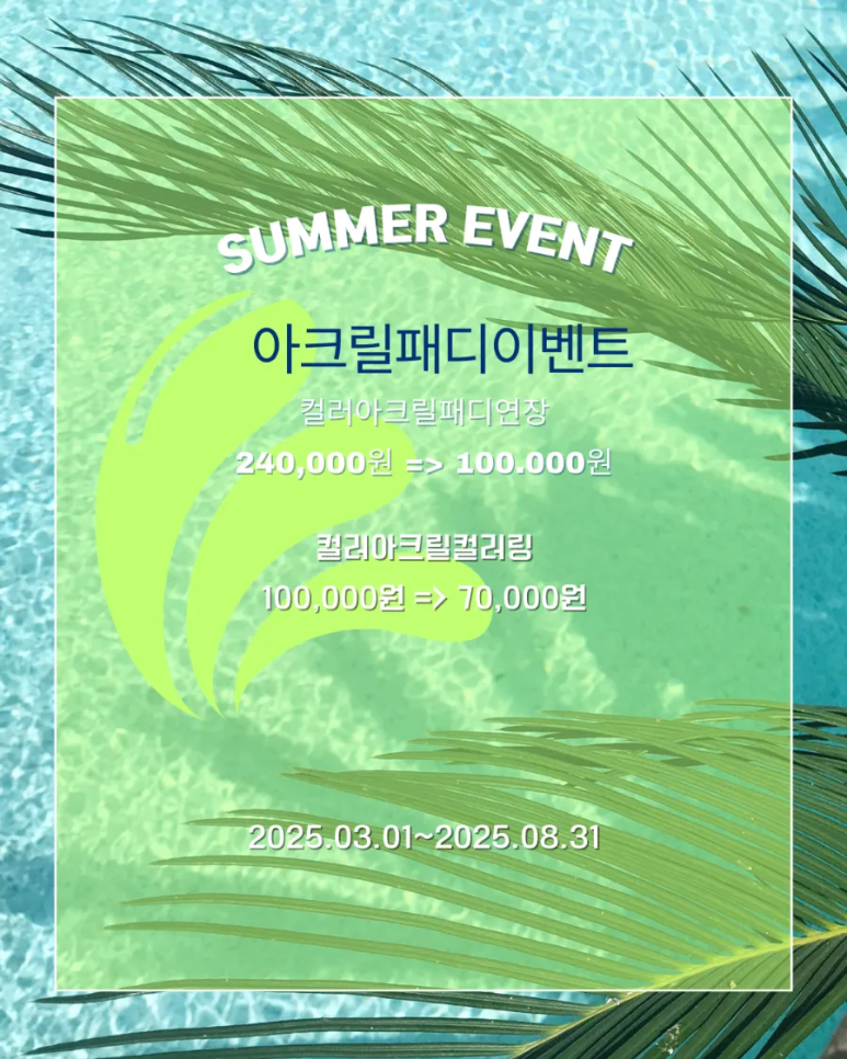 씨티네일 이미지