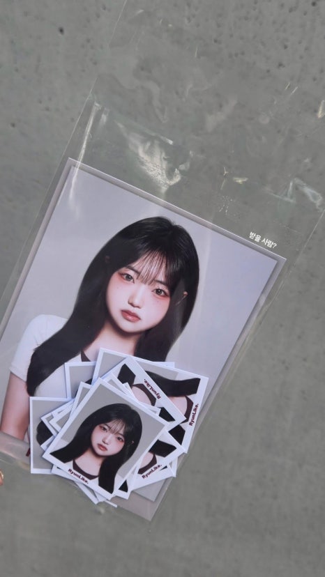 류앤라이크 이미지