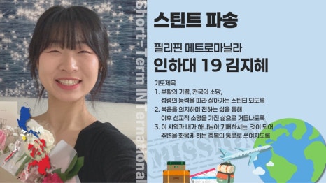 오지(OJ) 이미지