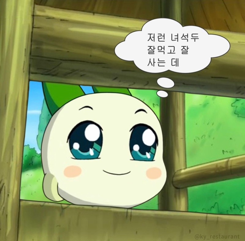 스위치오프 이미지