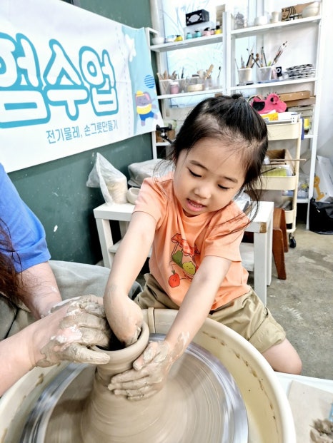 통큰아이어린이집 이미지