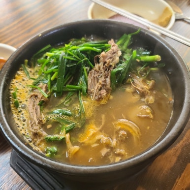 버드내식당 이미지