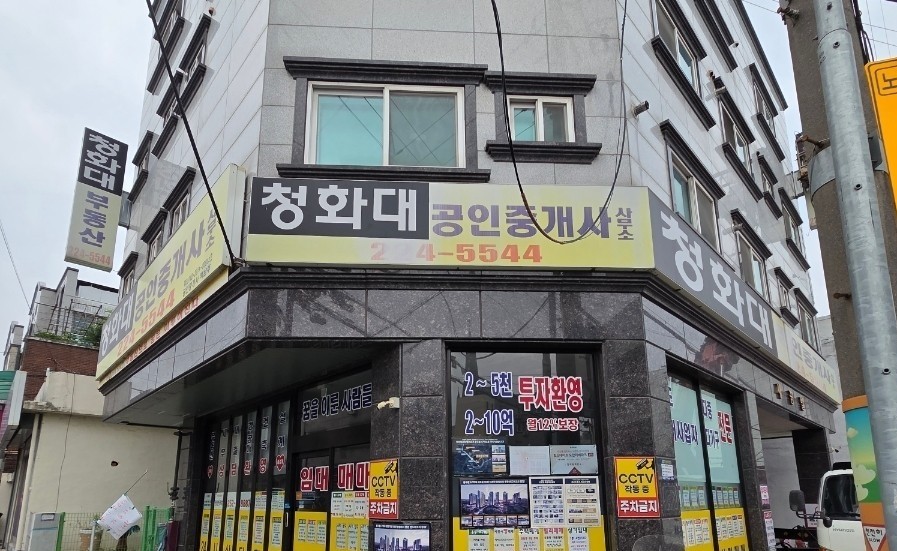 새벽광고기획 이미지
