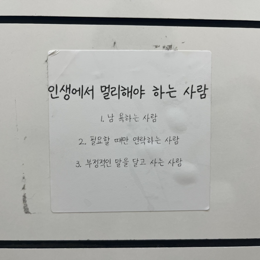 세환환경 이미지