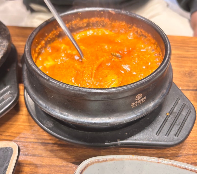 대가인생순두부 아산충무병원점 이미지