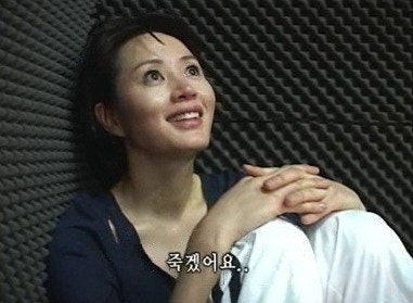 여행ING 이미지