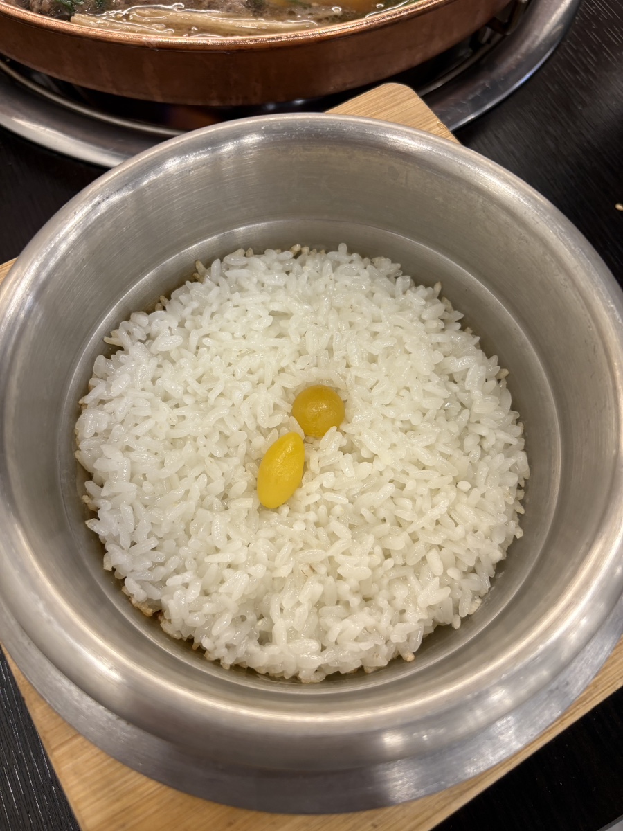 강경불고기노원하계점 이미지