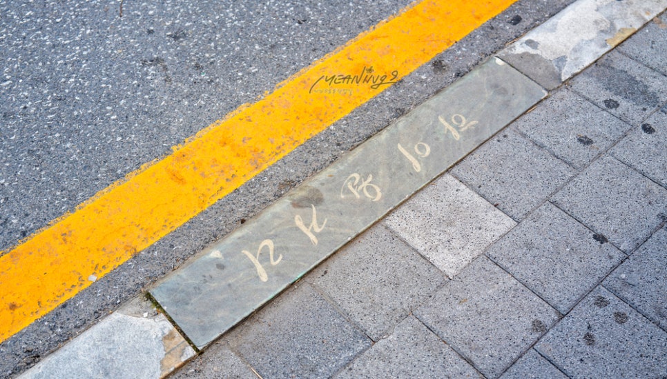 삼거리명품한우 이미지