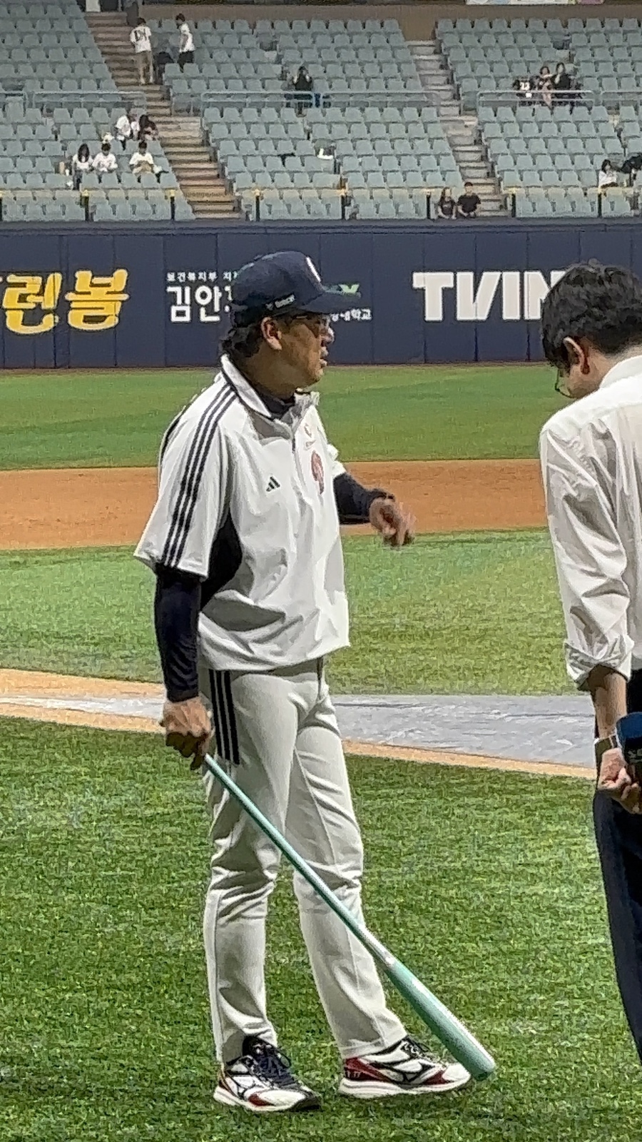 축하해 이미지