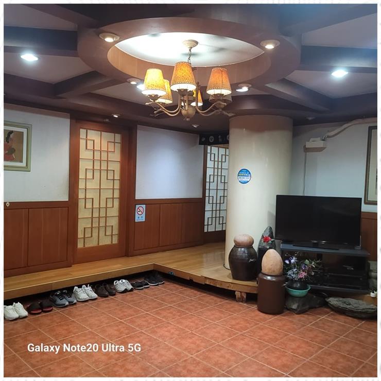 흑산도회 이미지