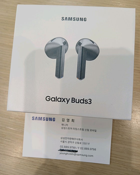신림모바일 이미지