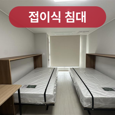 청우환경 이미지