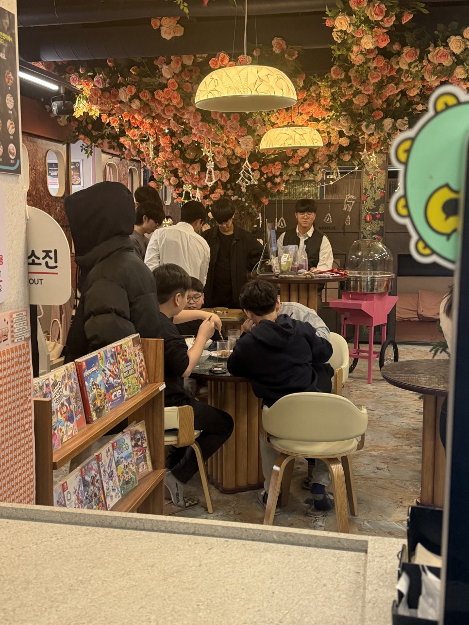 플레이만화 이미지