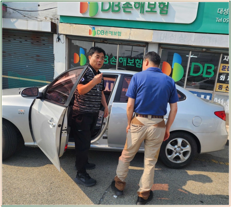 거창중고 이미지