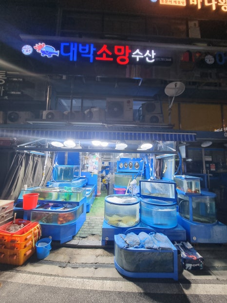 지오수산 이미지