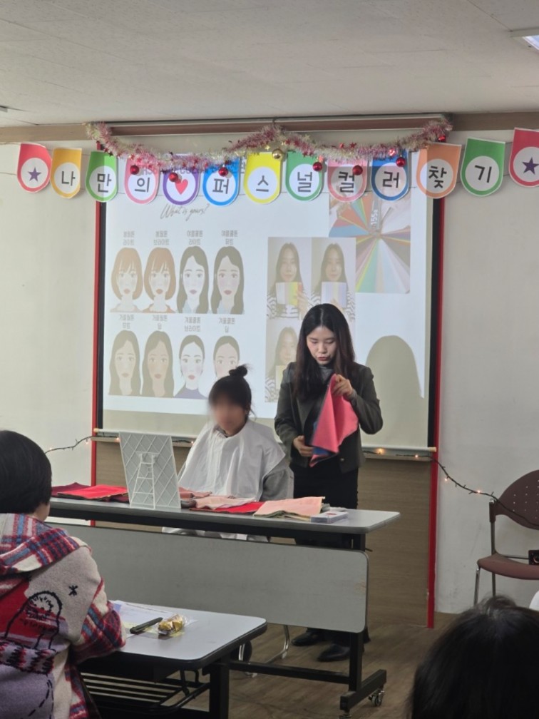 후엠아이컨설팅 이미지