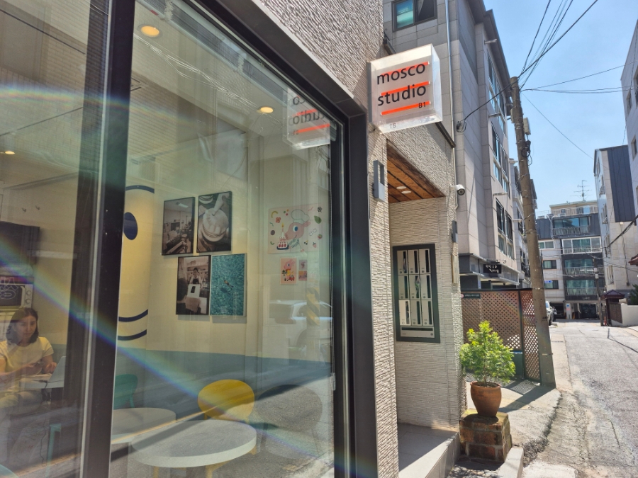 모스코스튜디오 이미지